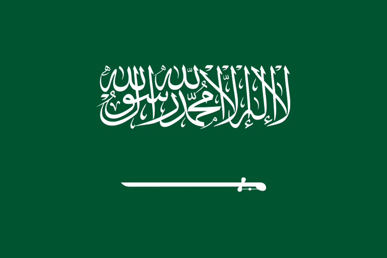 Saudi Arabia - Power plug, socket & mains voltage in Saudi Arabia